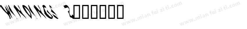 windings 2字体转换